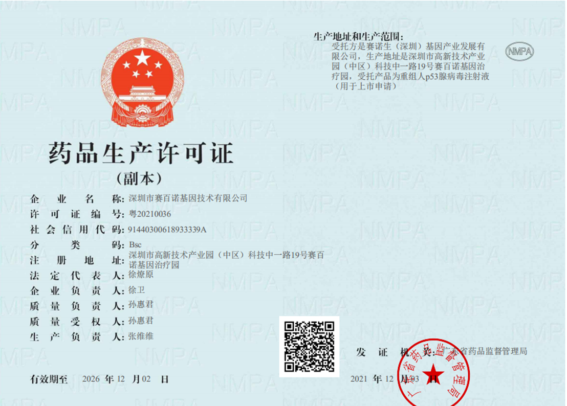 ny27_224575.png image.png