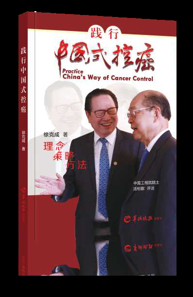 ny30_866744.png image.png