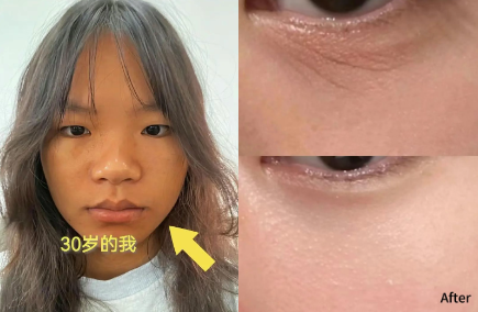 30 + 脸垮、精力崩？藏在你身体里的「抗衰特种兵」，居然能这么用！