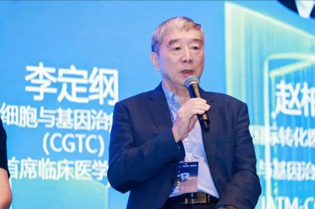 解码CC基因的抗衰防癌密码，博鳌新技术来了！